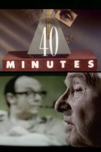 The Importance of Being Ernie 1993 on netflix