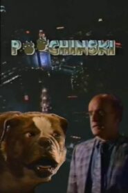 Poochinski 1990 on netflix