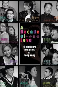 A Decade of Love 2008 on netflix