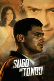 Sugo ng Tondo 2000 on netflix