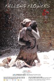 Falling Flowers 2012 on netflix