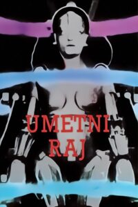 Artificial Paradise 1990 on netflix