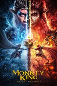 Monkey King: The One and Only 2021 on netflix
