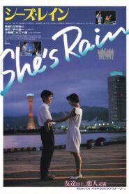 She’s Rain 1993 on netflix