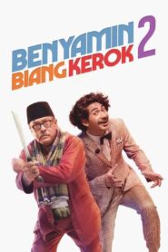 Benyamin the Troublemaker 2 2020 on netflix