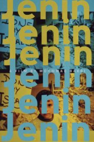 Jenin, Jenin 2003 on netflix