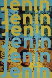 Jenin, Jenin 2003 on netflix