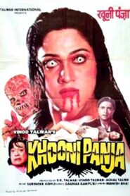 Khooni Panja 1991 on netflix