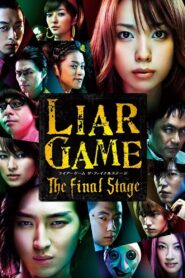 Liar Game: The Final Stage 2010 on netflix