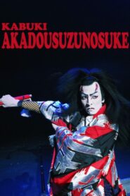 Kabuki Akadō Suzunosuke 2022 on netflix