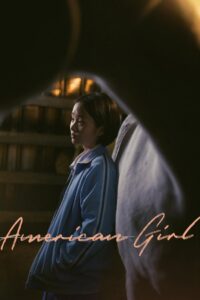 American Girl 2021 on netflix