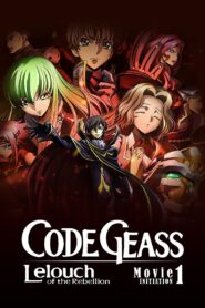 Code Geass: Lelouch of the Rebellion I – Initiation 2017 on netflix