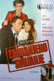 No Laughing Allowed 2012 on netflix