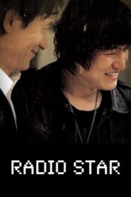 Radio Star 2006 on netflix
