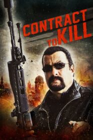 Contract to Kill 2016 on netflix