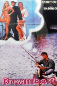 Dreamboat 1997 on netflix