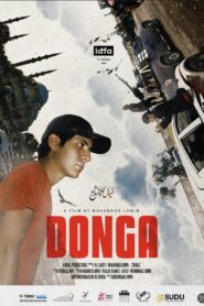 Donga 2023 on netflix
