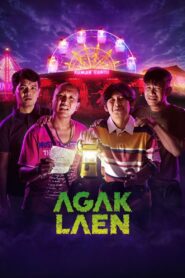 Agak Laen 2024 on netflix