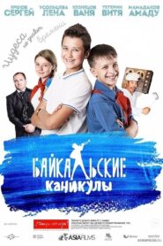 Baikal Vacations 2015 on netflix