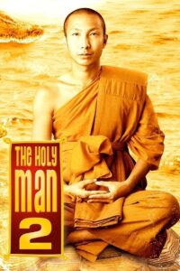 The Holy Man 2 2008 on netflix