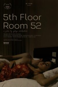 5th Floor Room 52 2015 on netflix