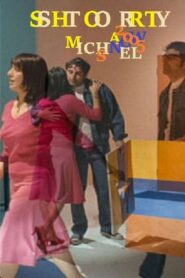 Sshtoorrty 2005 on netflix