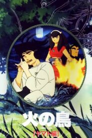 Phoenix: Yamato Chapter 1987 on netflix
