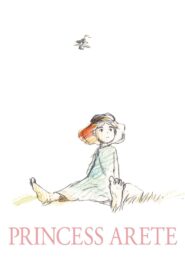 Princess Arete 2001 on netflix