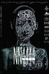 NN4444 2024 on netflix