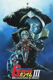 Mobile Suit Gundam III: Encounters in Space 1982 on netflix