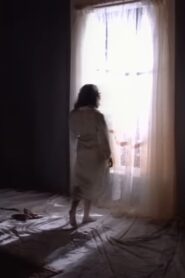 Self Control 1984 on netflix