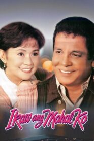 Ikaw ang Mahal Ko 1996 on netflix