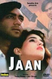 Jaan 1996 on netflix