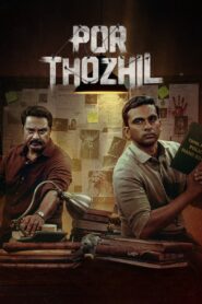 Por Thozhil 2023 on netflix