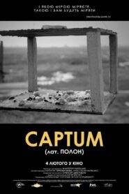 CAPTUM (Lat. Captivity) 2016 on netflix