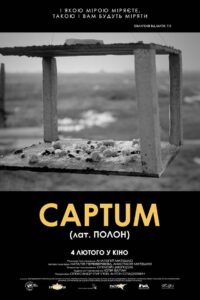 CAPTUM (Lat. Captivity) 2016 on netflix