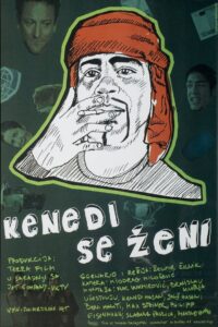 Kenedi Is Getting Married 2007 on netflix