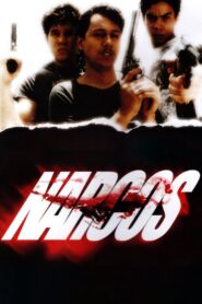 Narcos 1992 on netflix