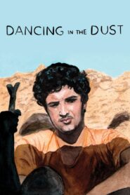Dancing in the Dust 2004 on netflix