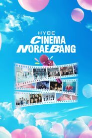 HYBE CINEMA NORAEBANG 2024 on netflix