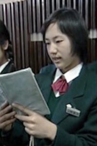 14 Up Japan 1999 on netflix
