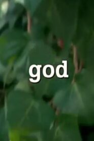 God 1998 on netflix