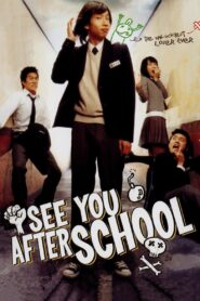 See You After School 2006 on netflix