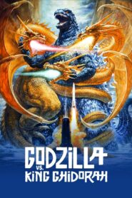 Godzilla vs. King Ghidorah 1991 on netflix