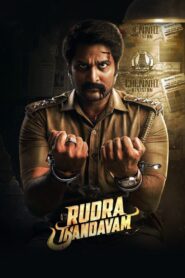 Rudra Thandavam 2021 on netflix