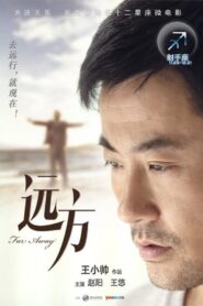 Far Away 2012 on netflix