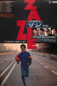 Zazie 1989 on netflix
