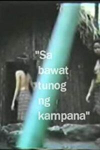 Sa Bawat Tunog Ng Kampana 1983 on netflix