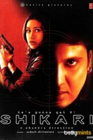 Shikari 2000 on netflix