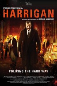 Harrigan 2013 on netflix